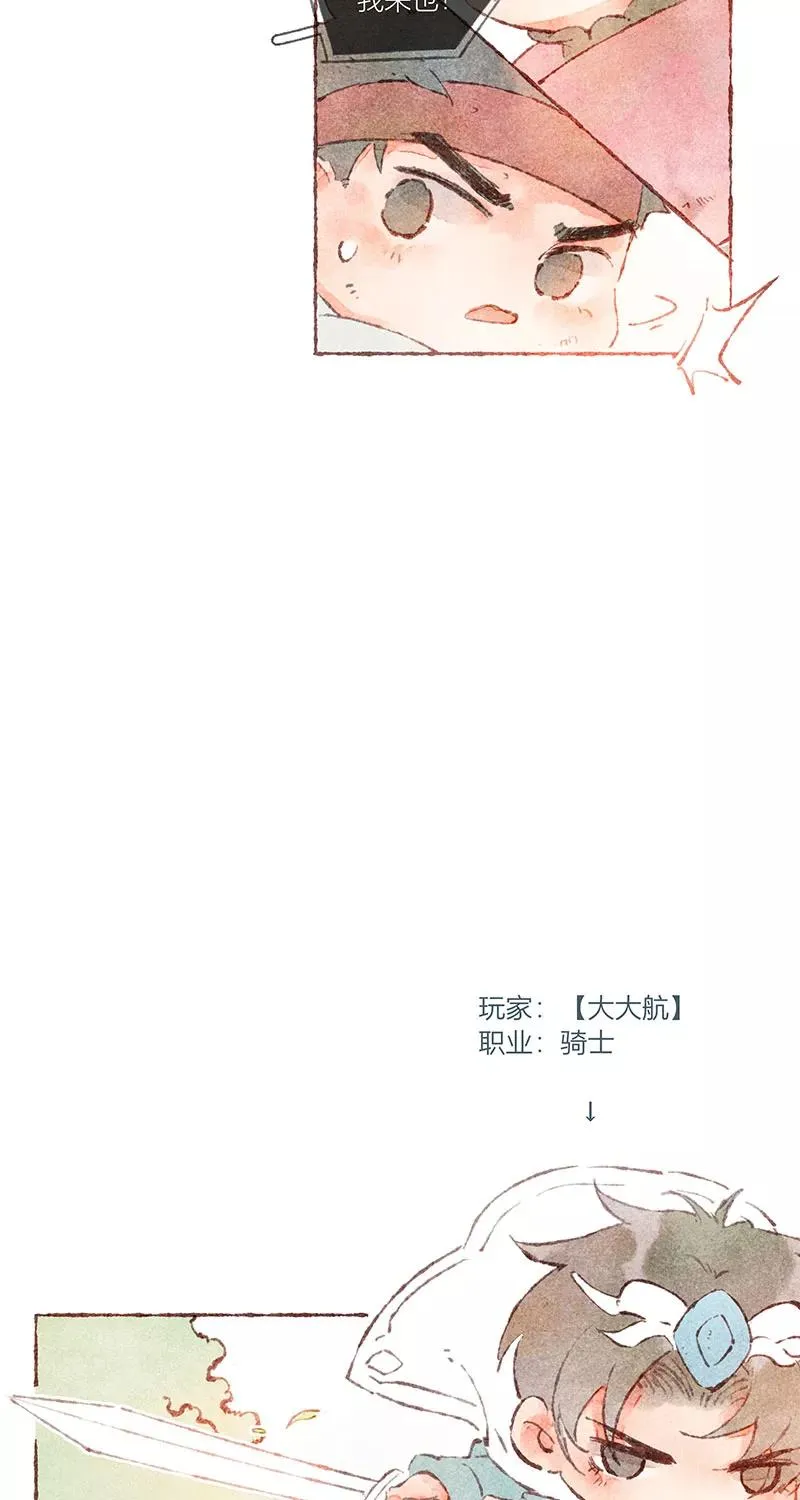 特别篇40