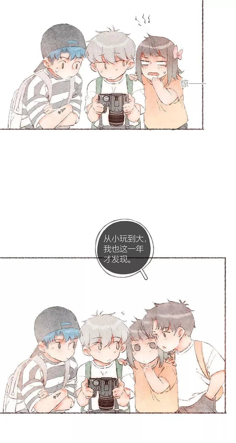 第54话28