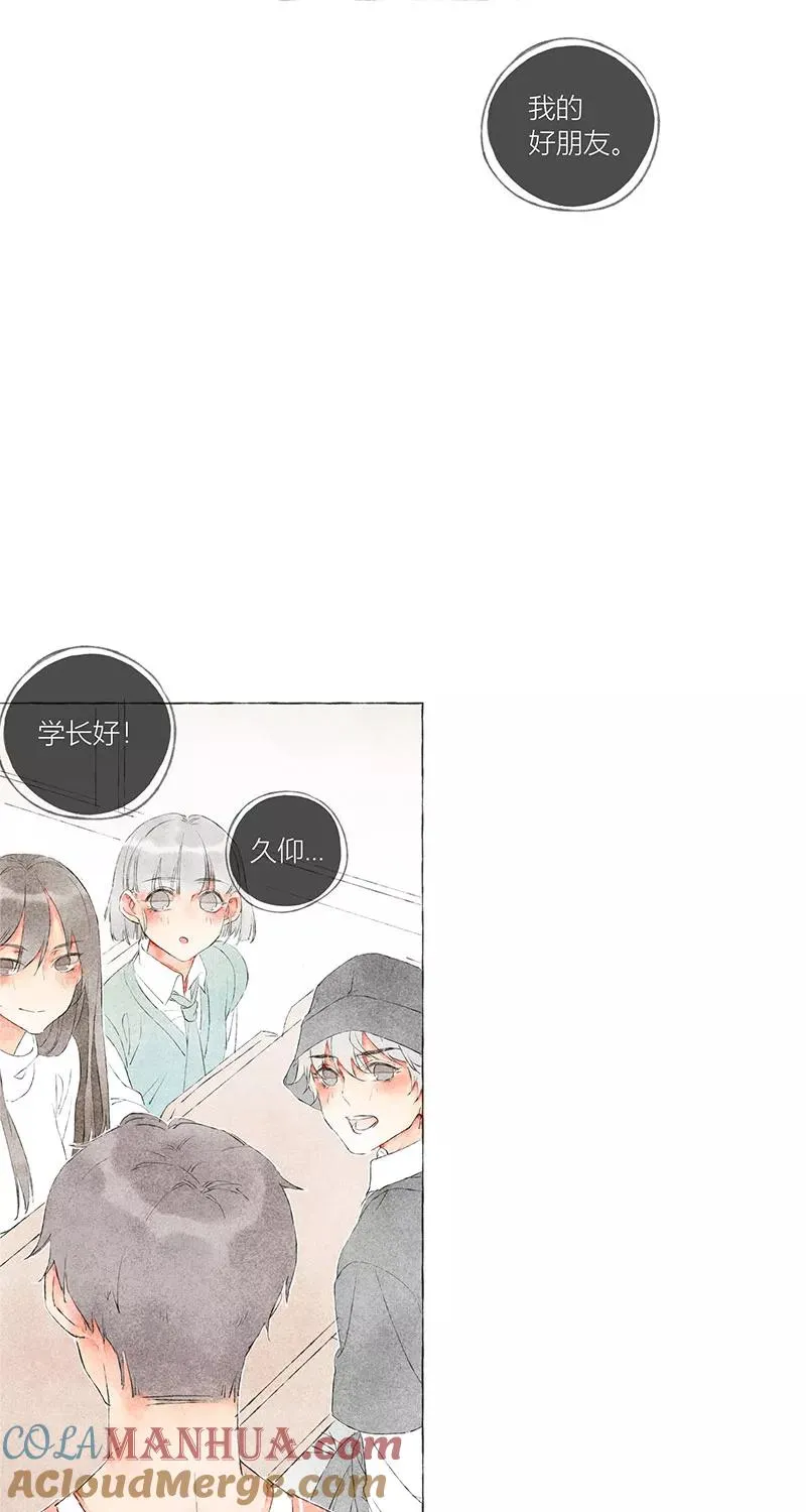 第5话18