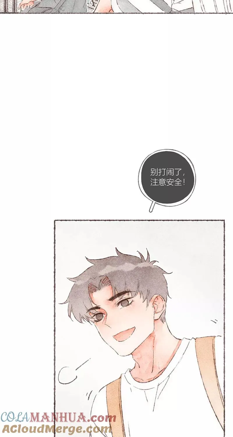 第54话12