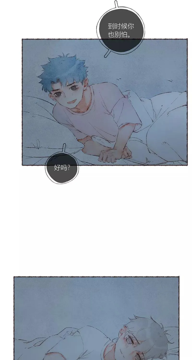 第53话17