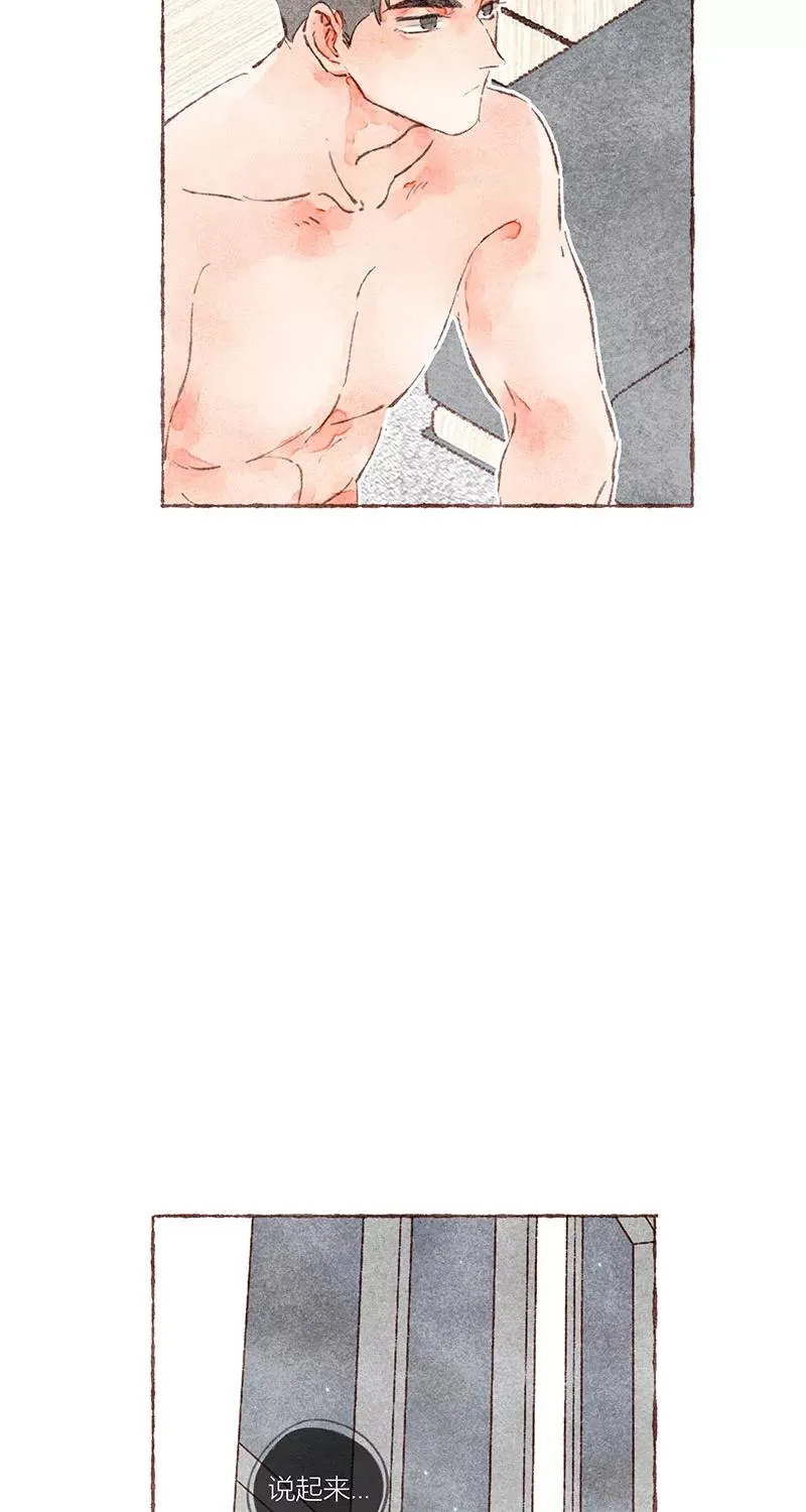 第40话25