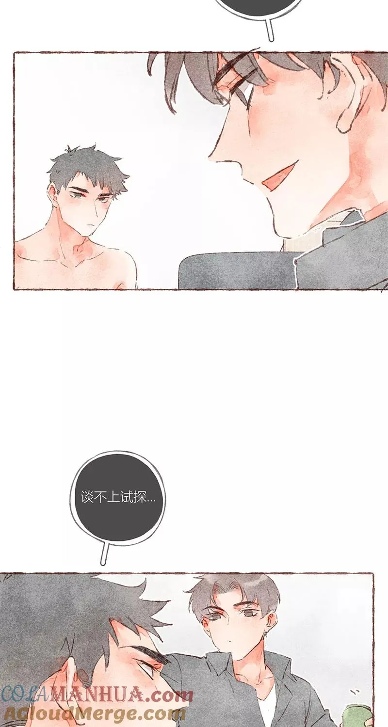 第40话33