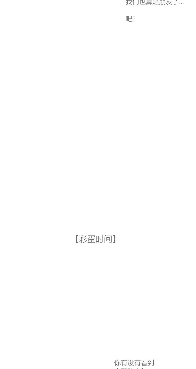 第35话46