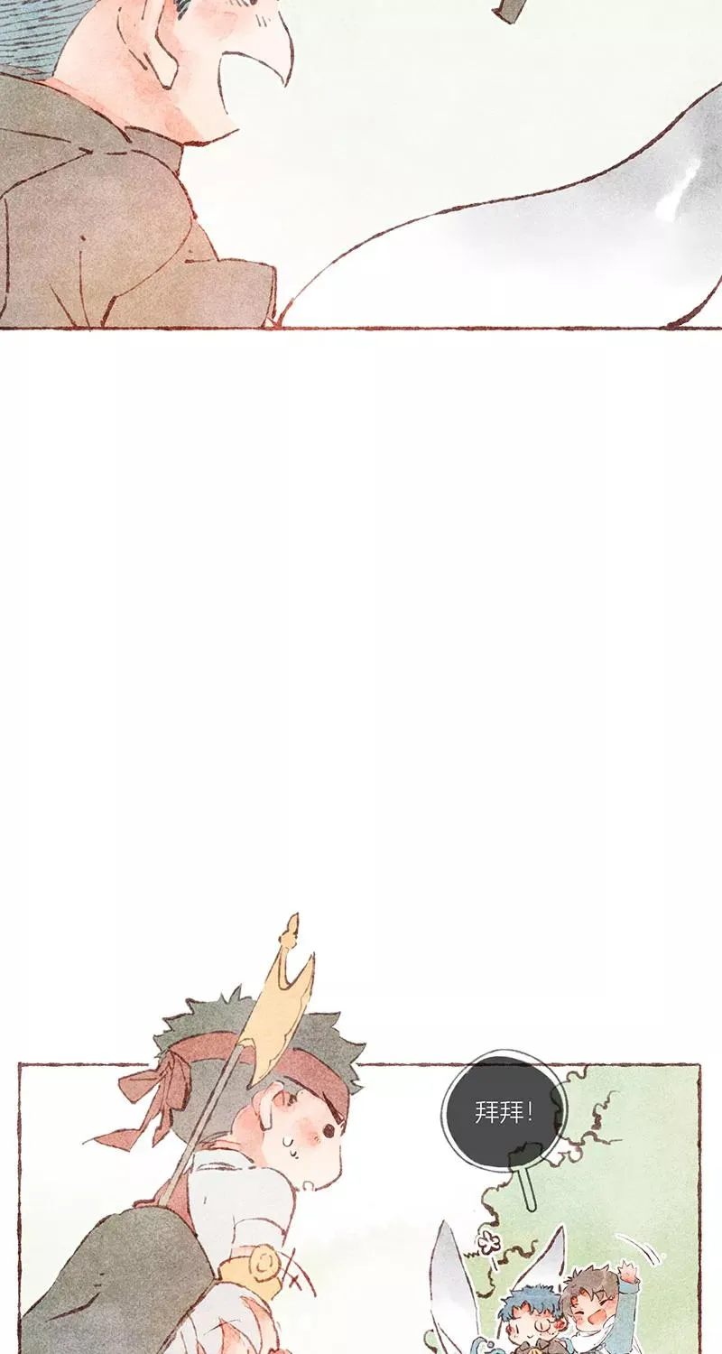 特别篇49