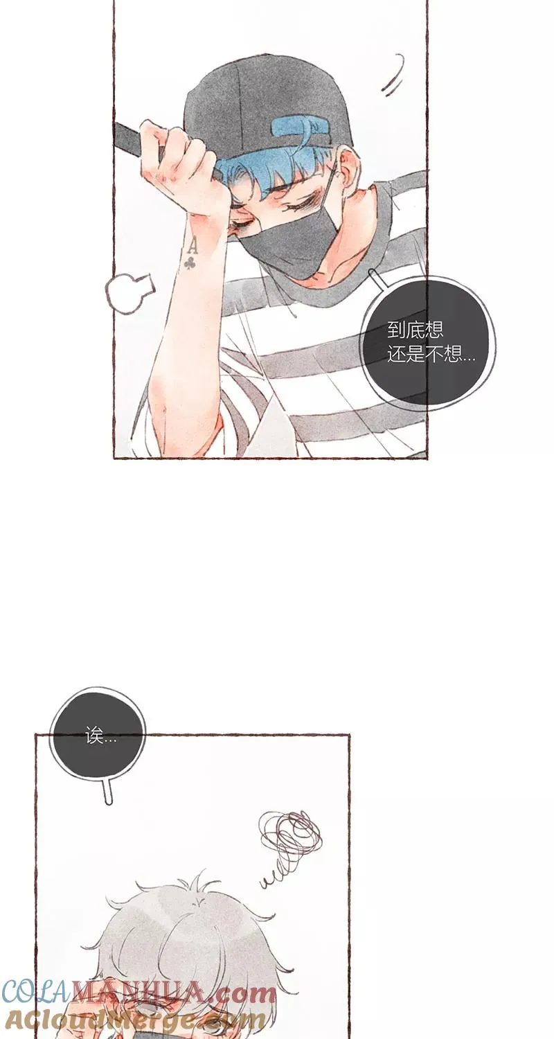 第33话39