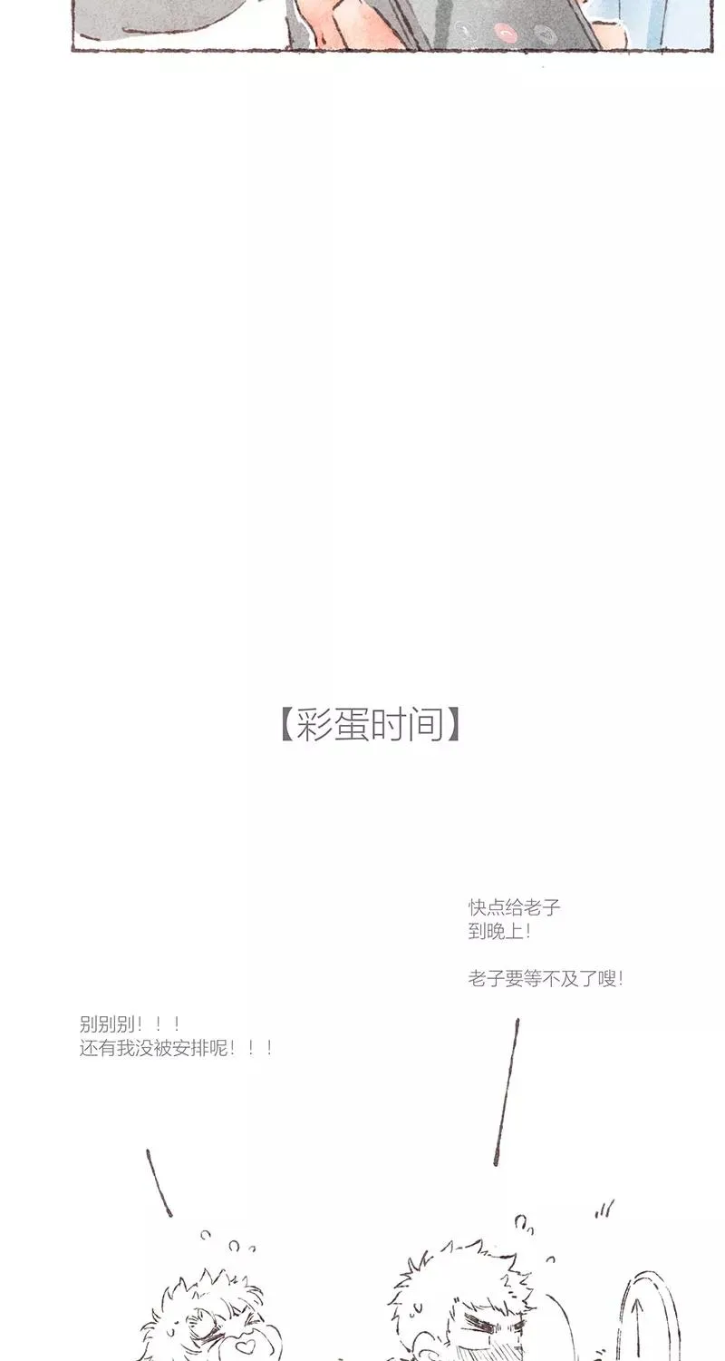 第60话47