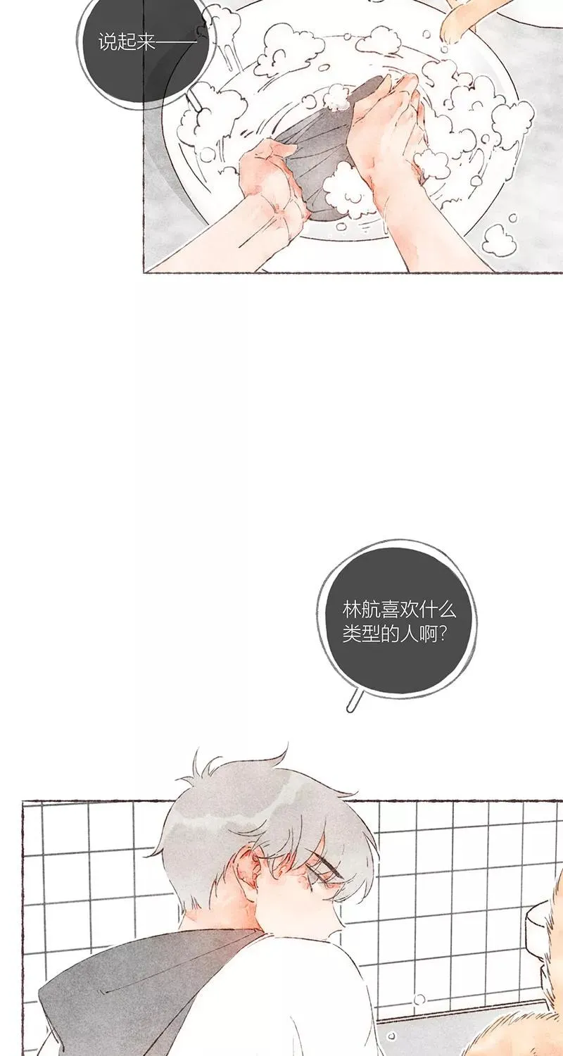第48话1