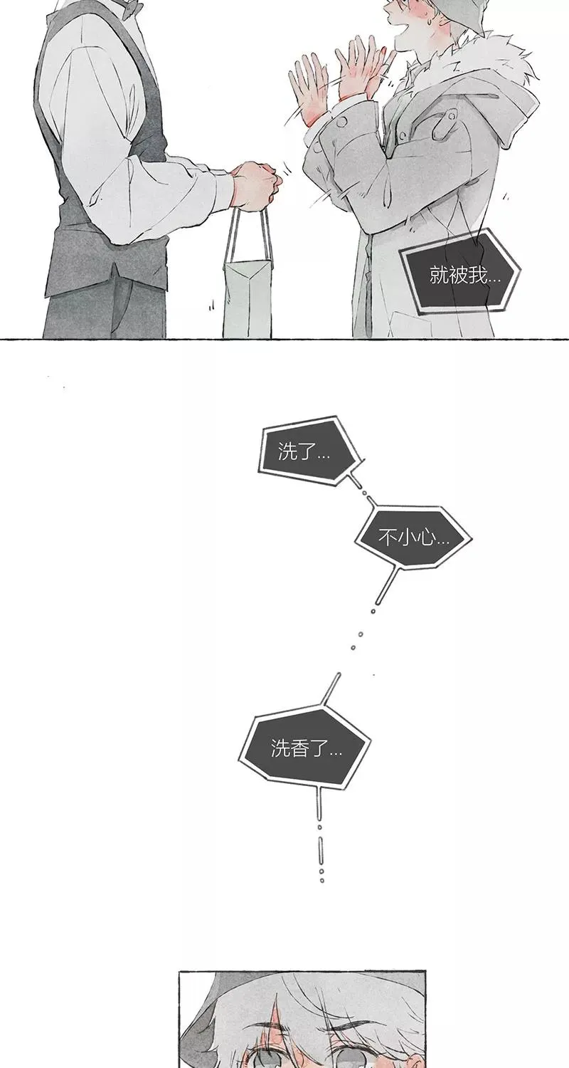 第4话26
