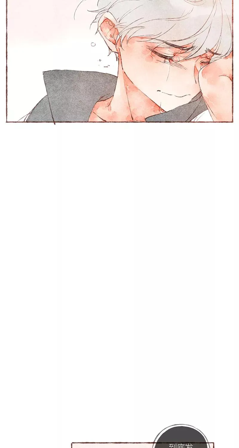 第31话2