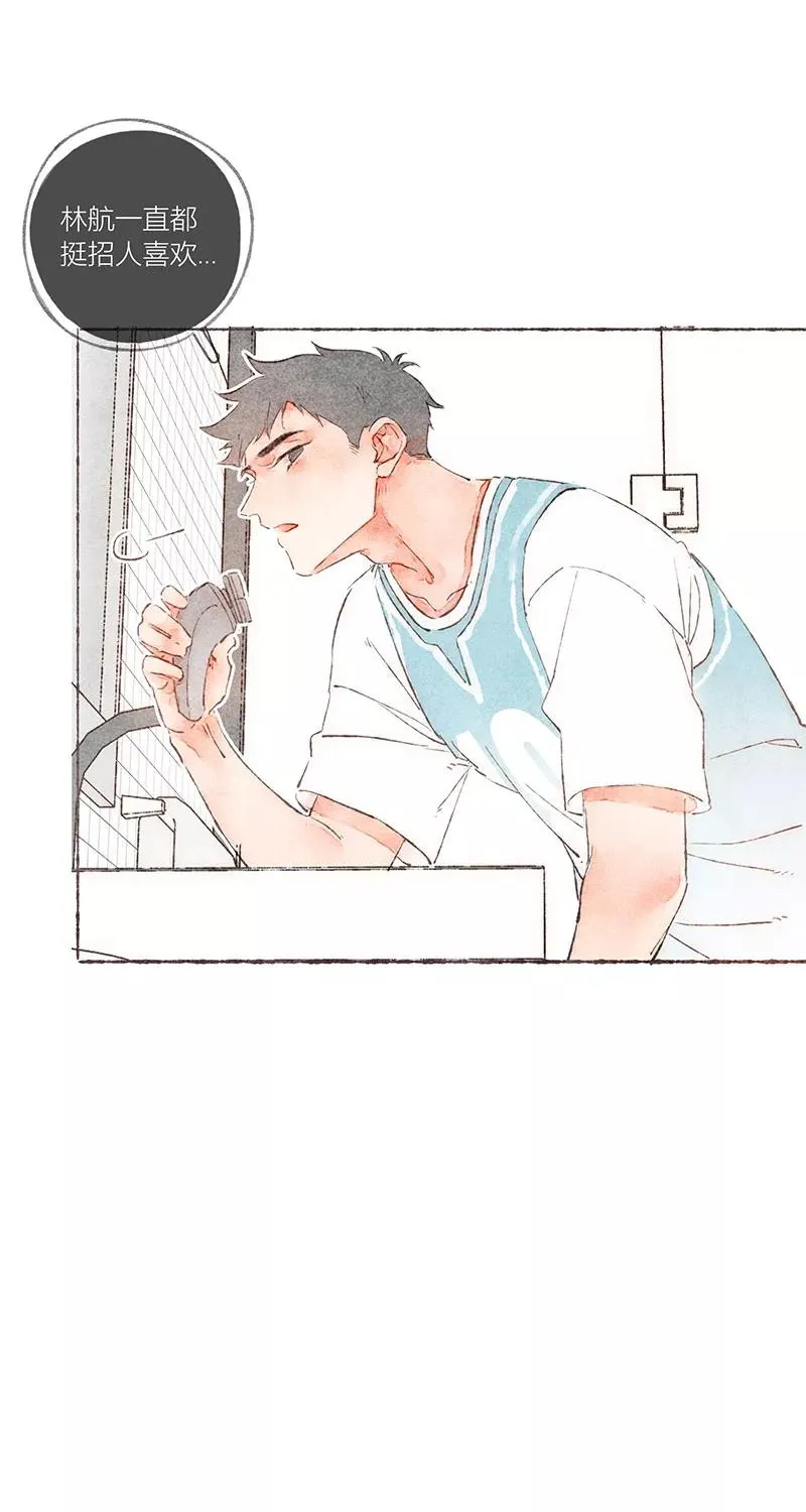 第48话7
