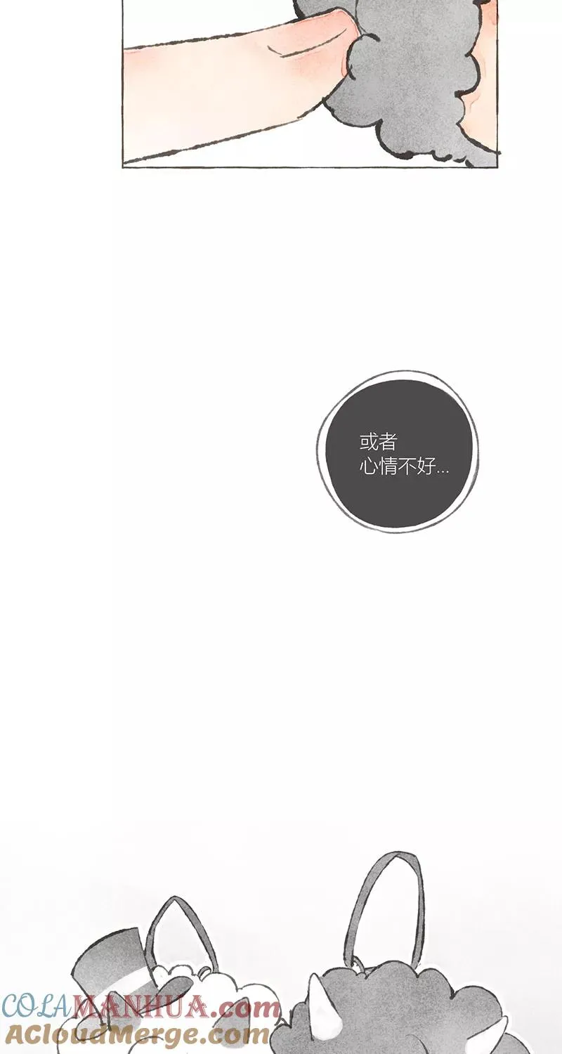 第8话33