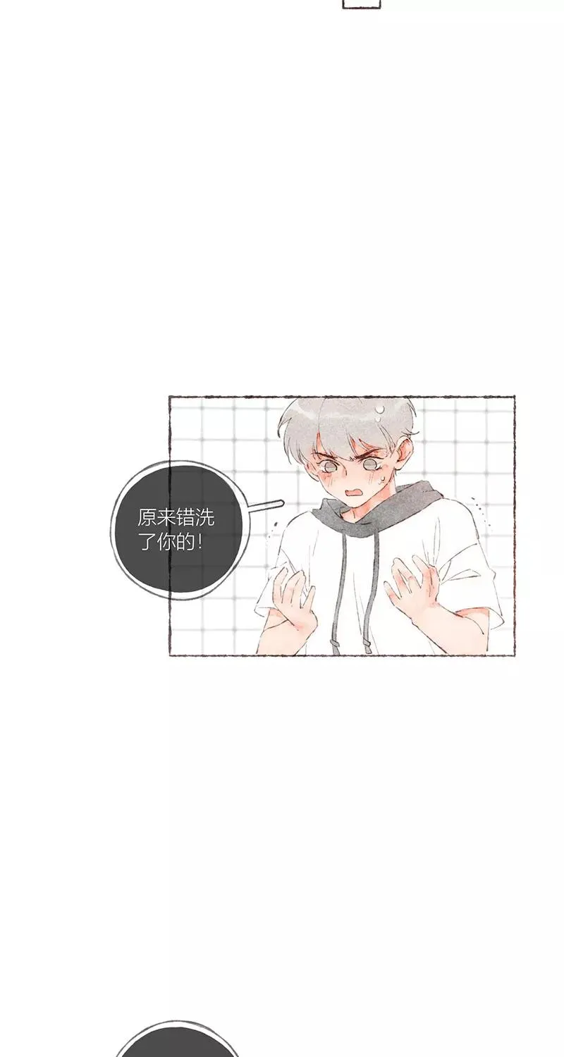 第48话20