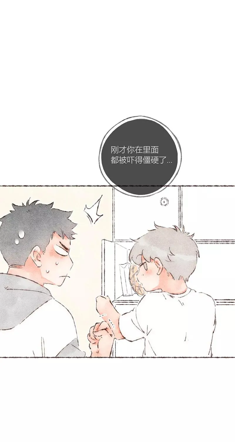 第46话37