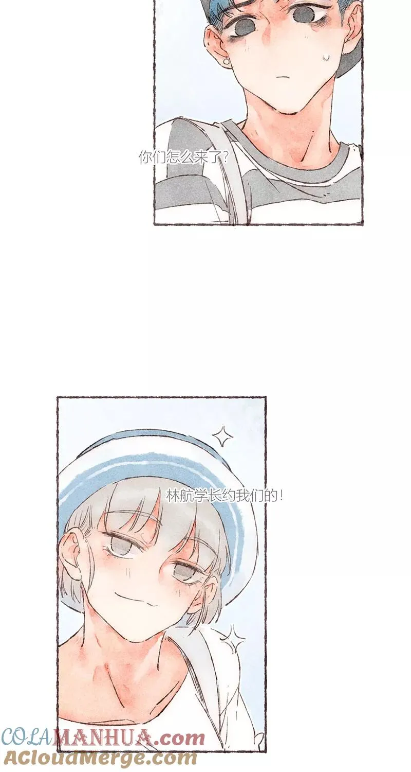 第49话2