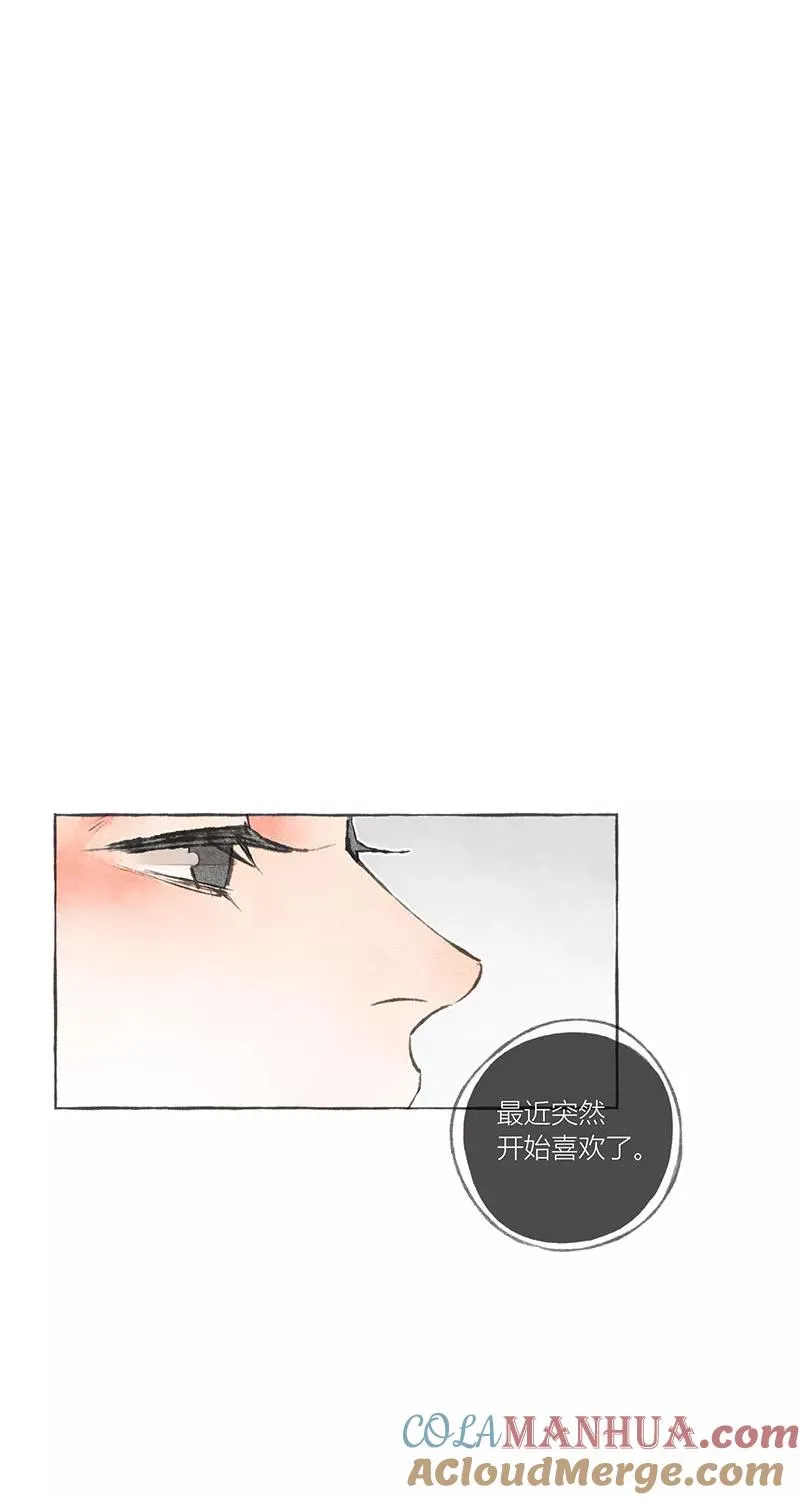 第8话42