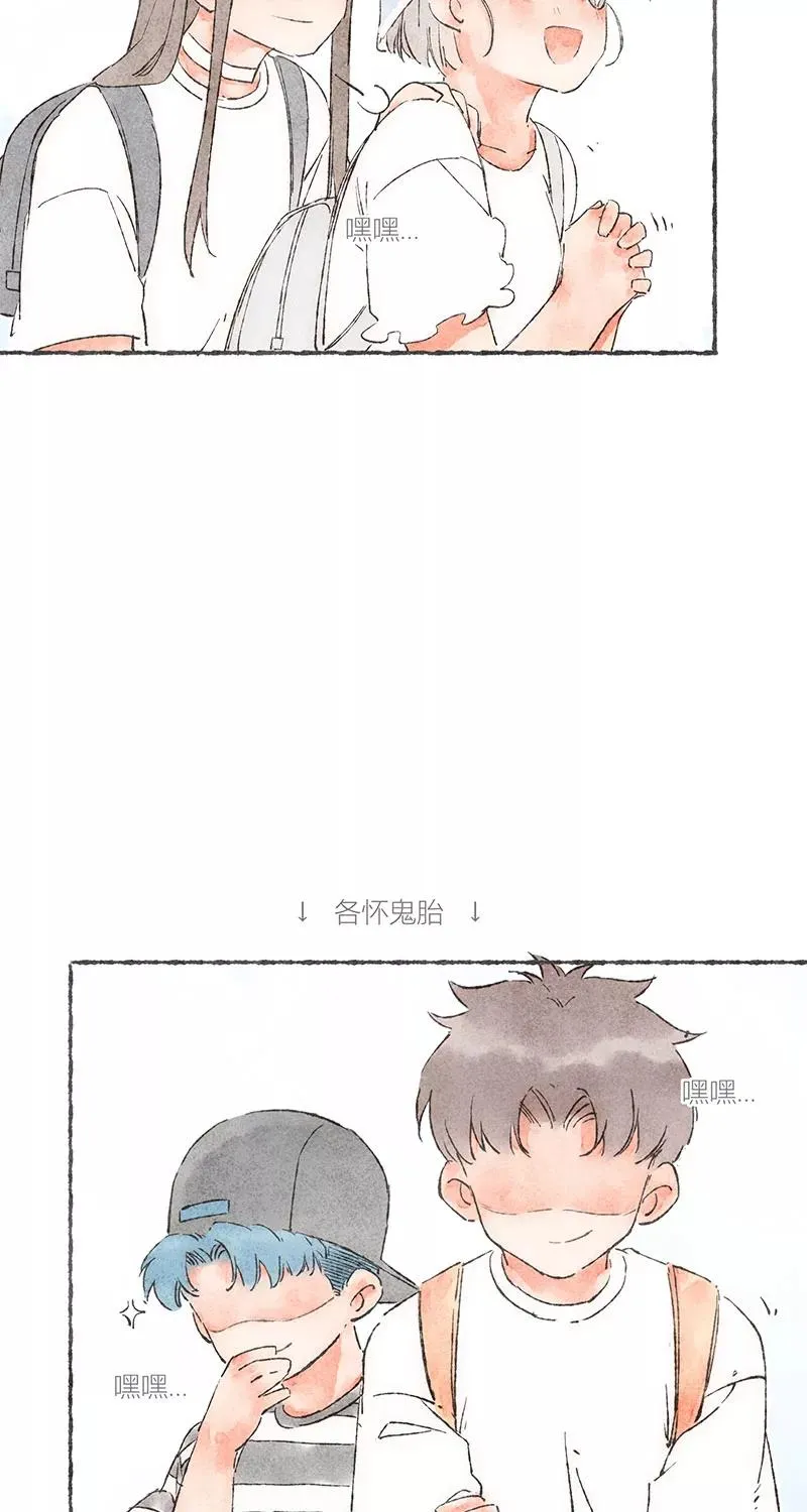 第49话11