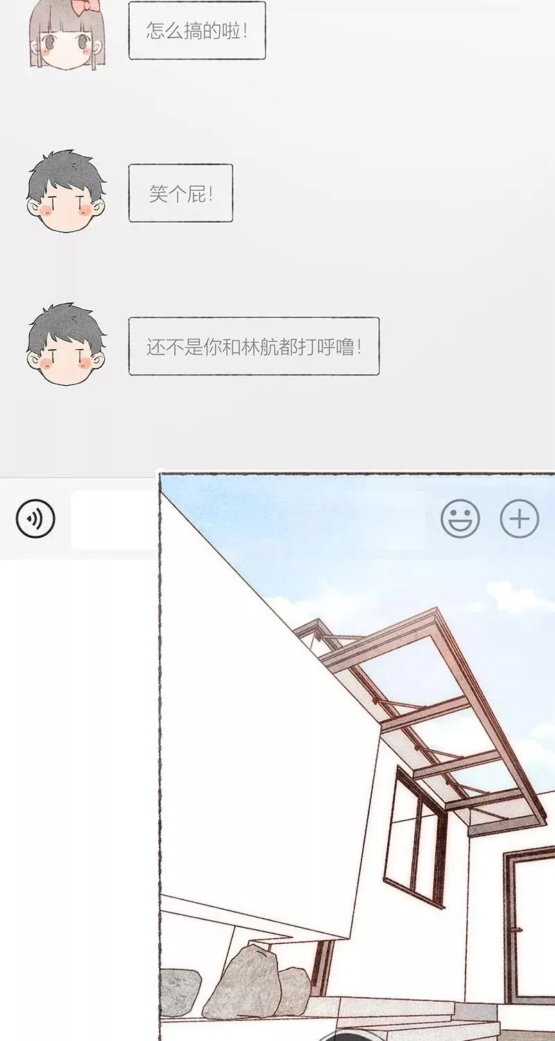 第54话2