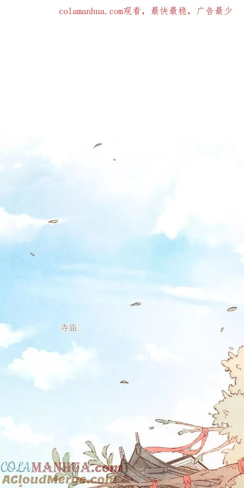 第55话0
