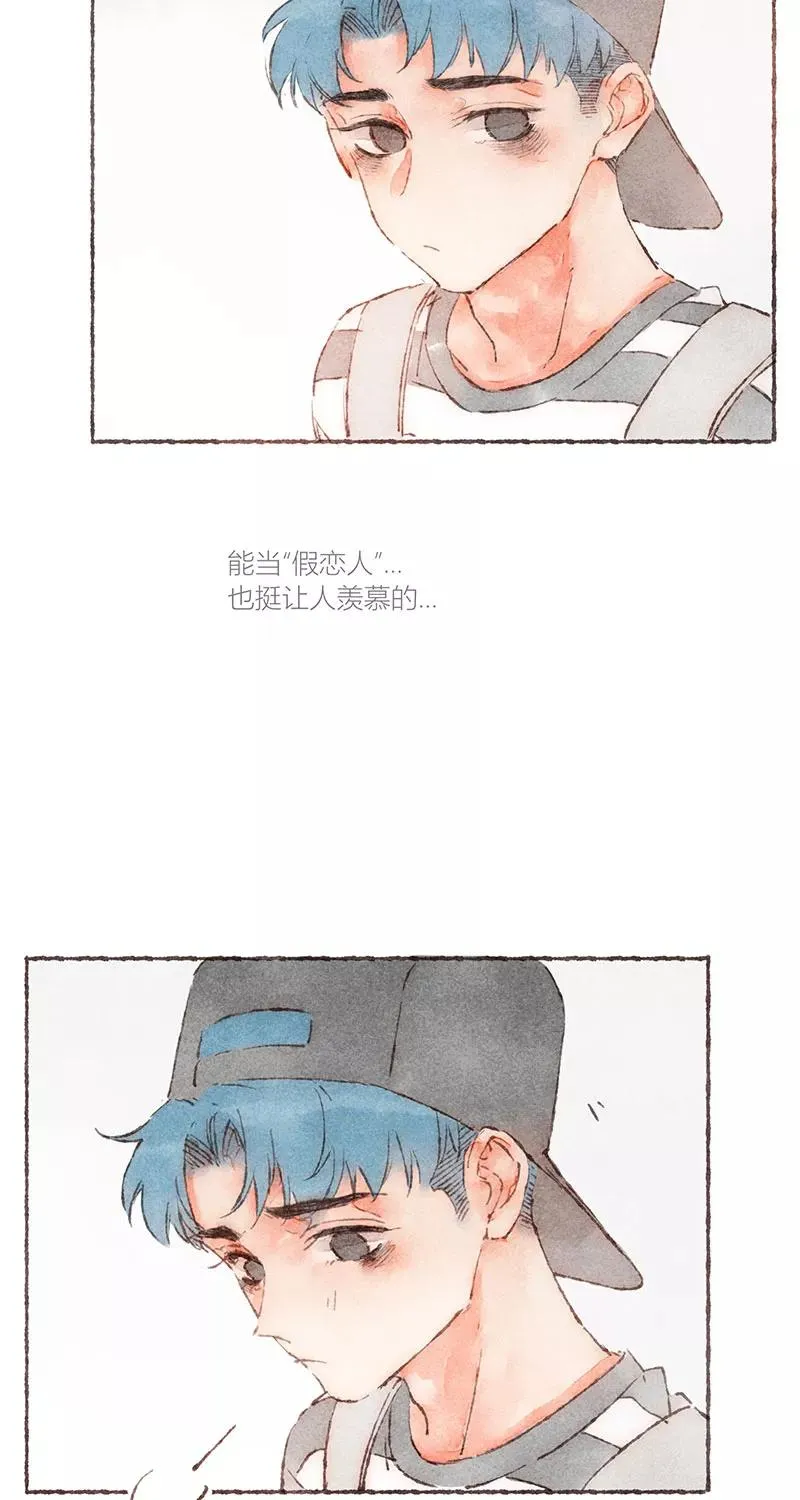 第55话17