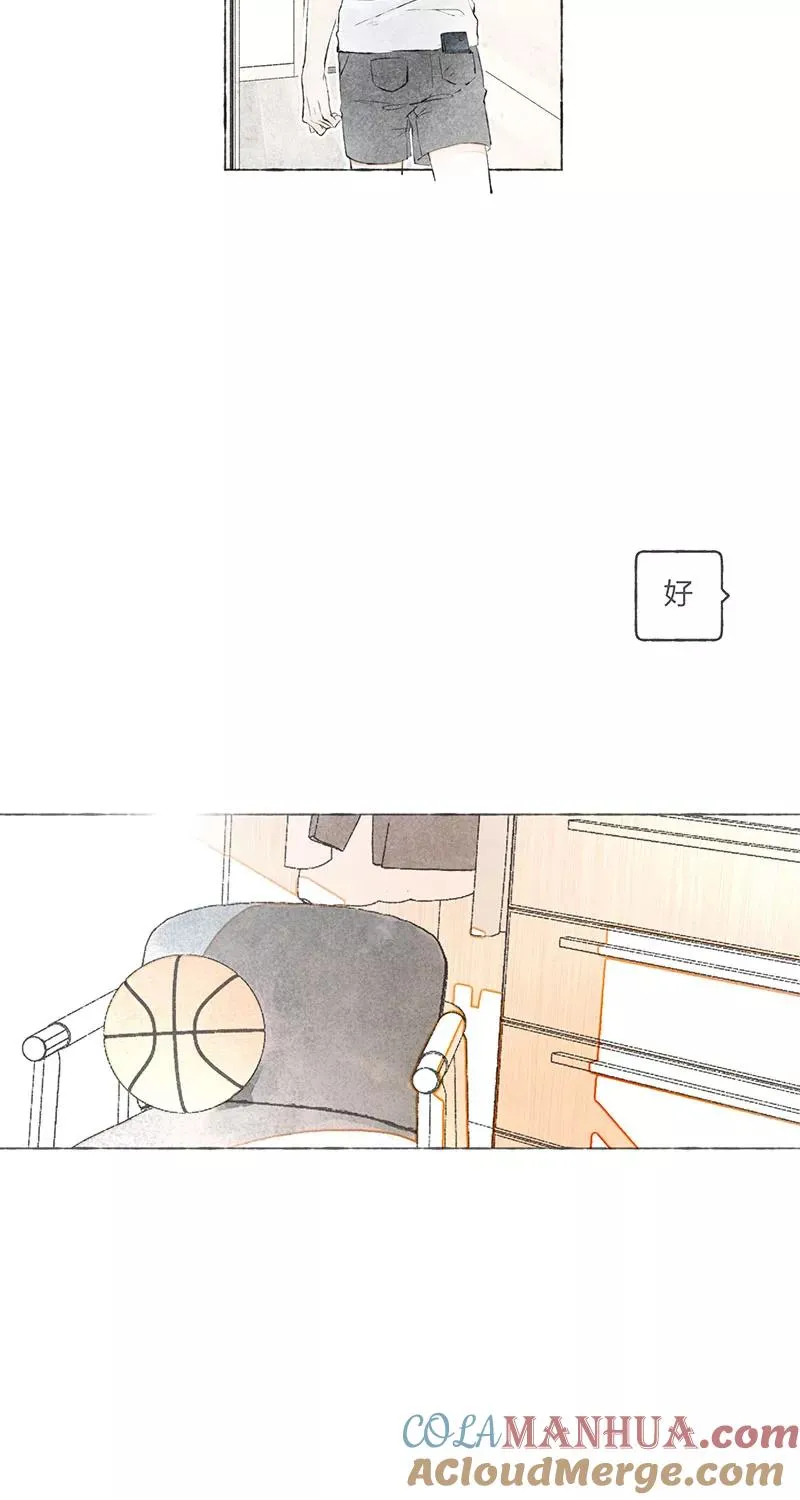 第4话6
