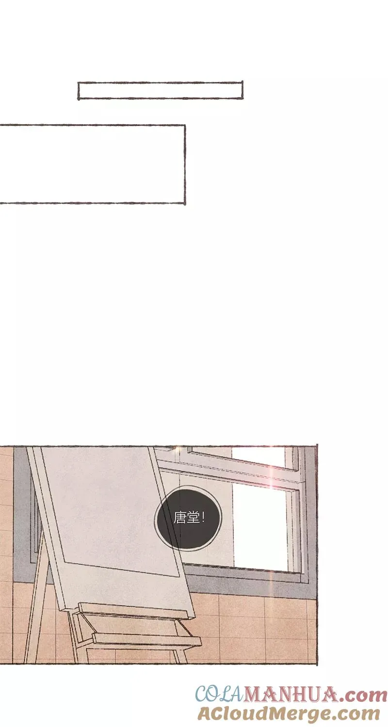 第14话48
