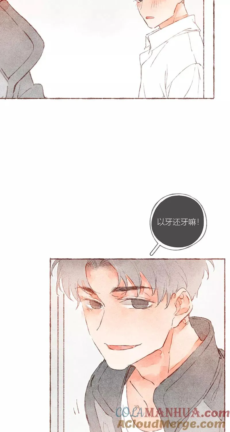 第34话30