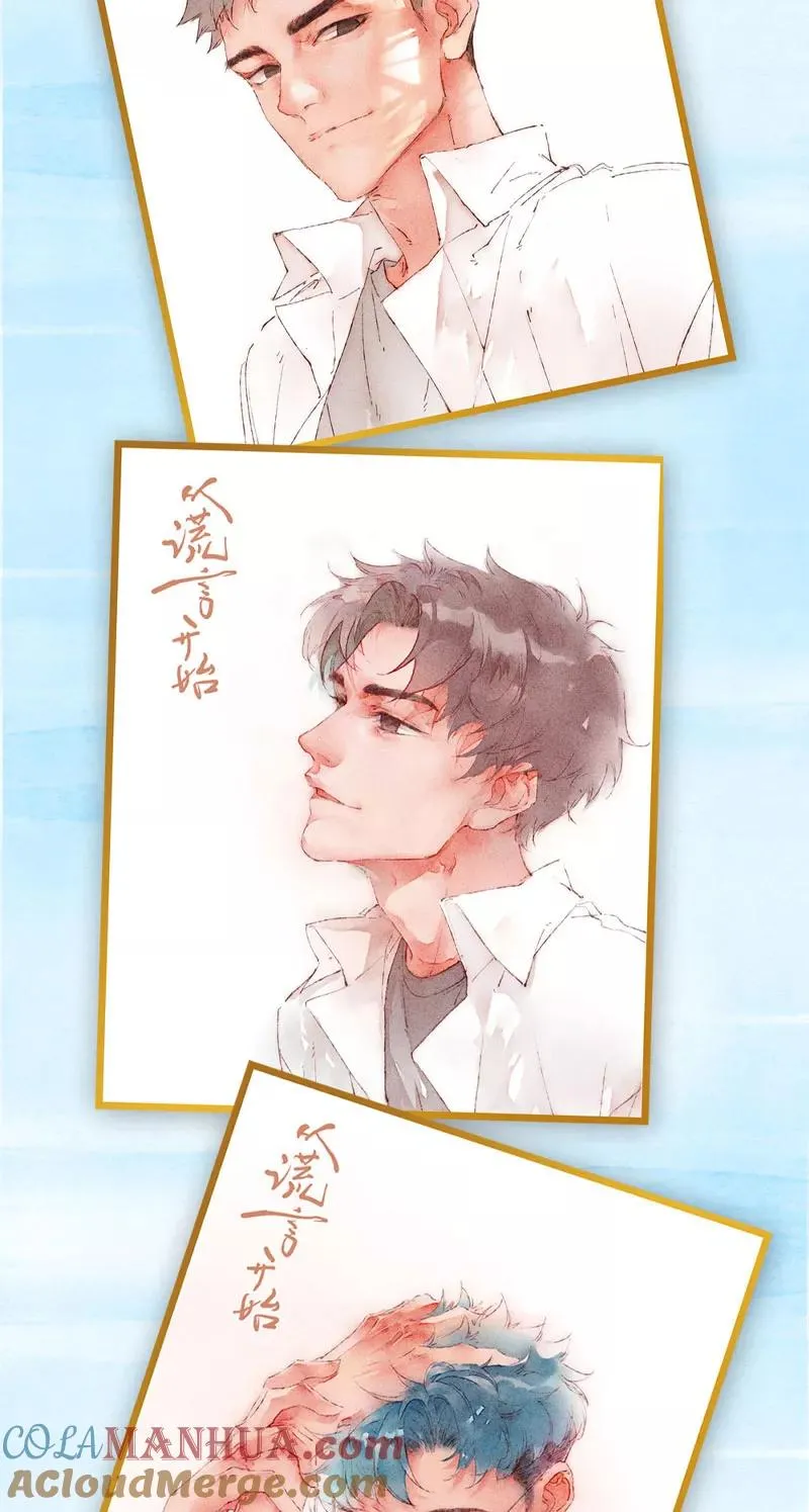 第9话69