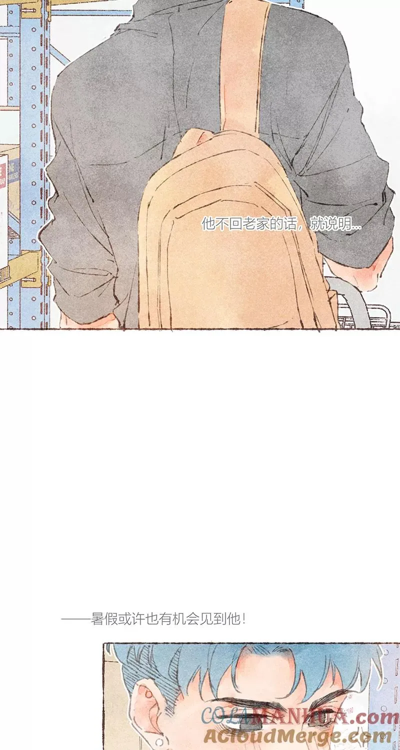 第37话18