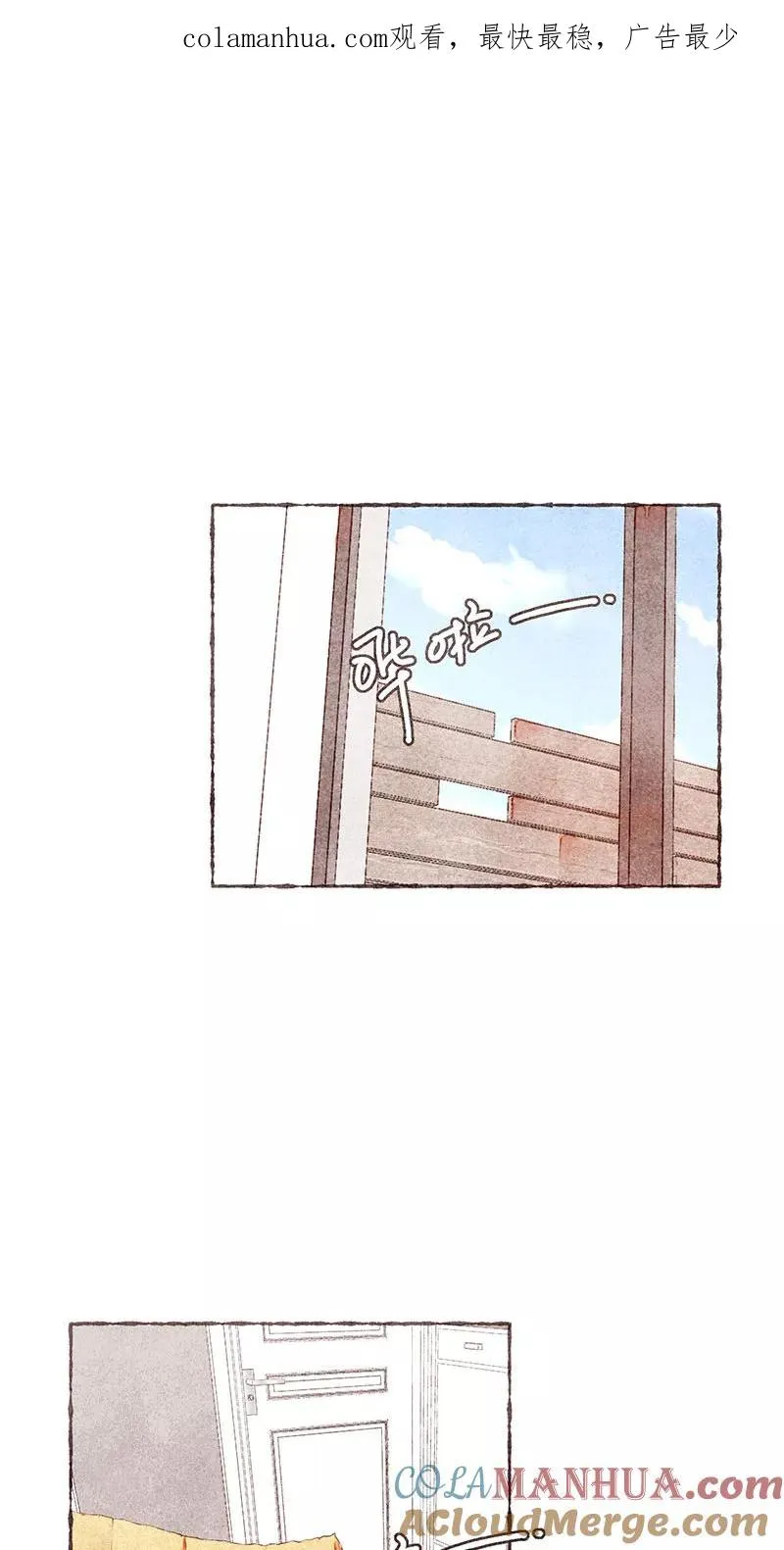 第37话0