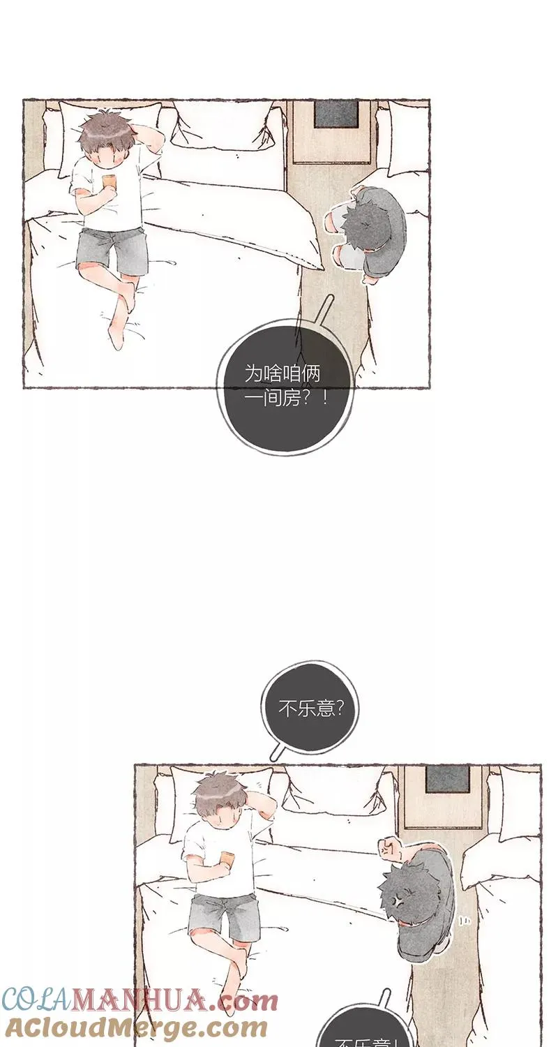 第50话9