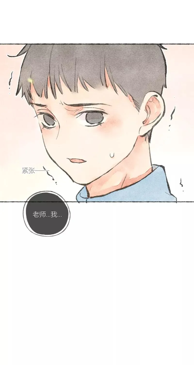 第13话20