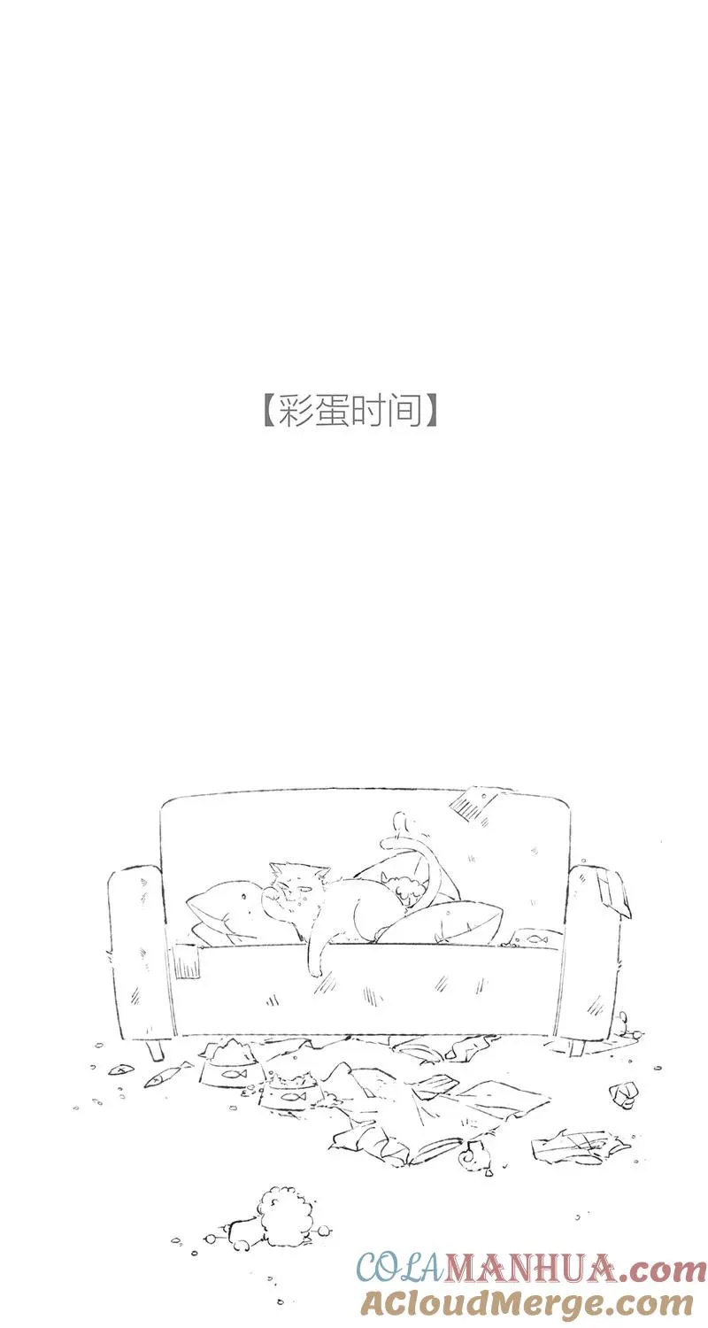 第54话48