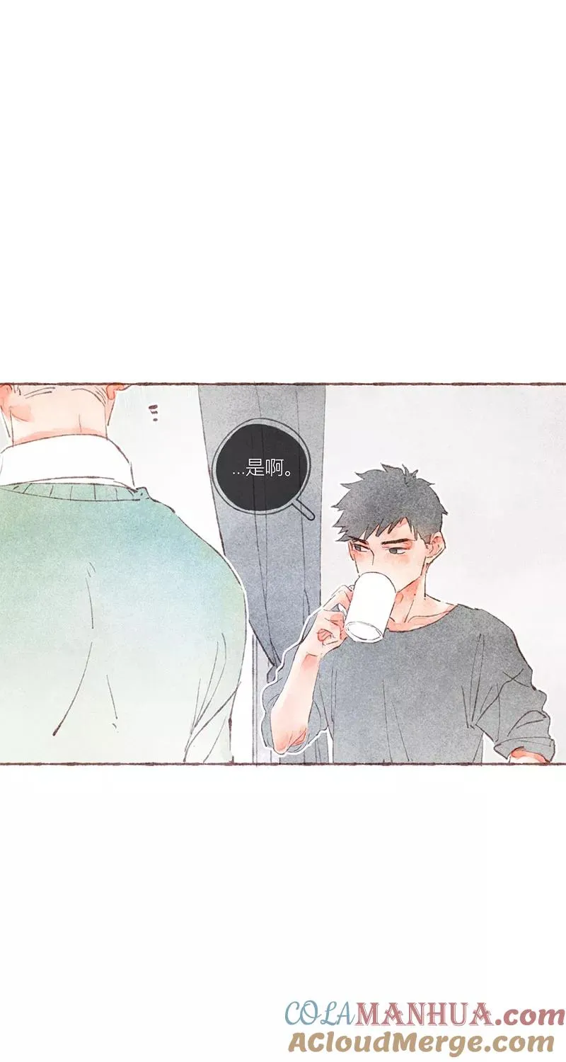 第32话33