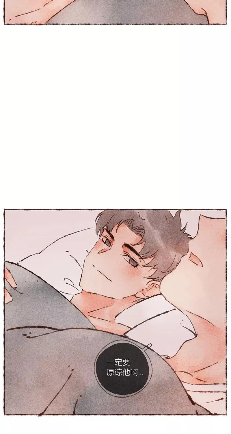 第45话50