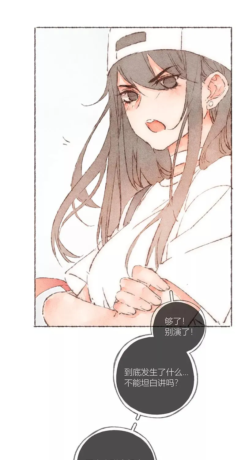 第56话37
