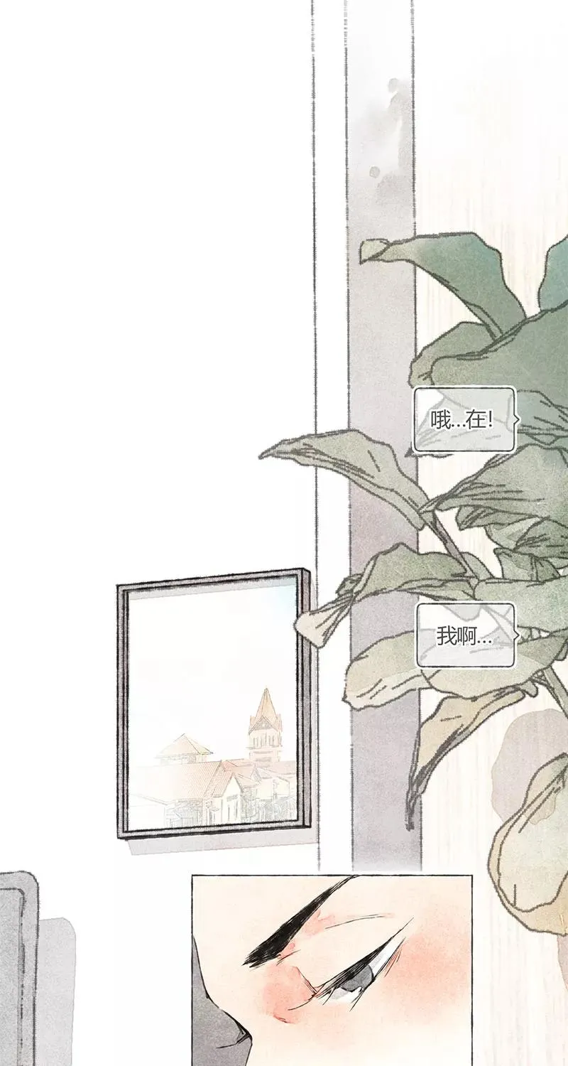 第4话17