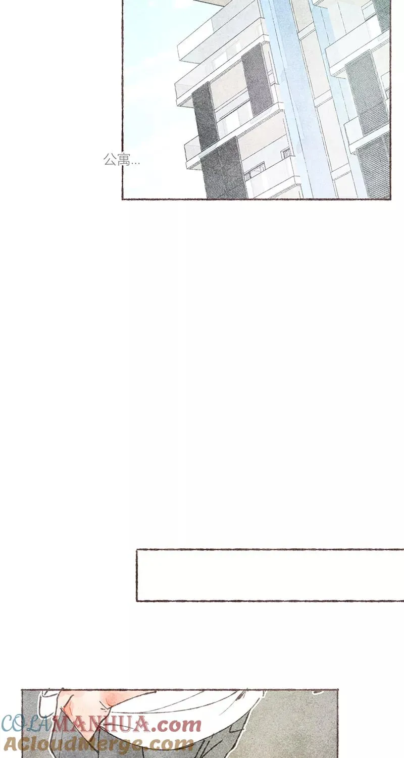 第20话54