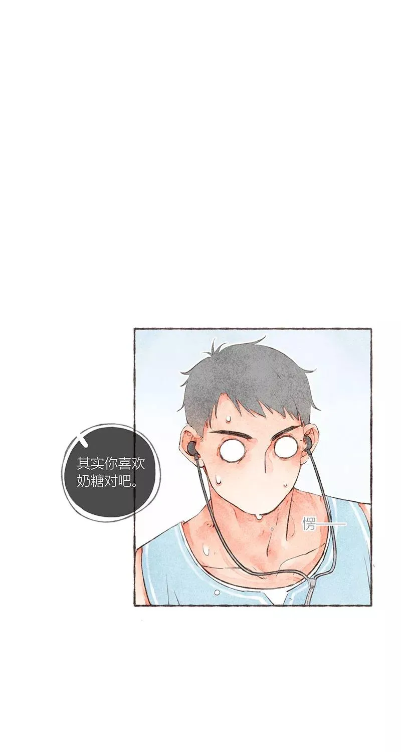 第17话2
