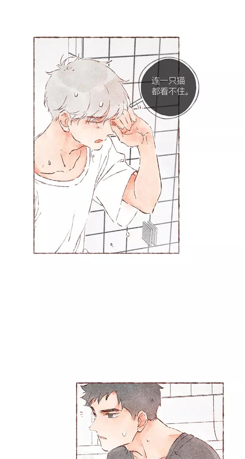 第38话33