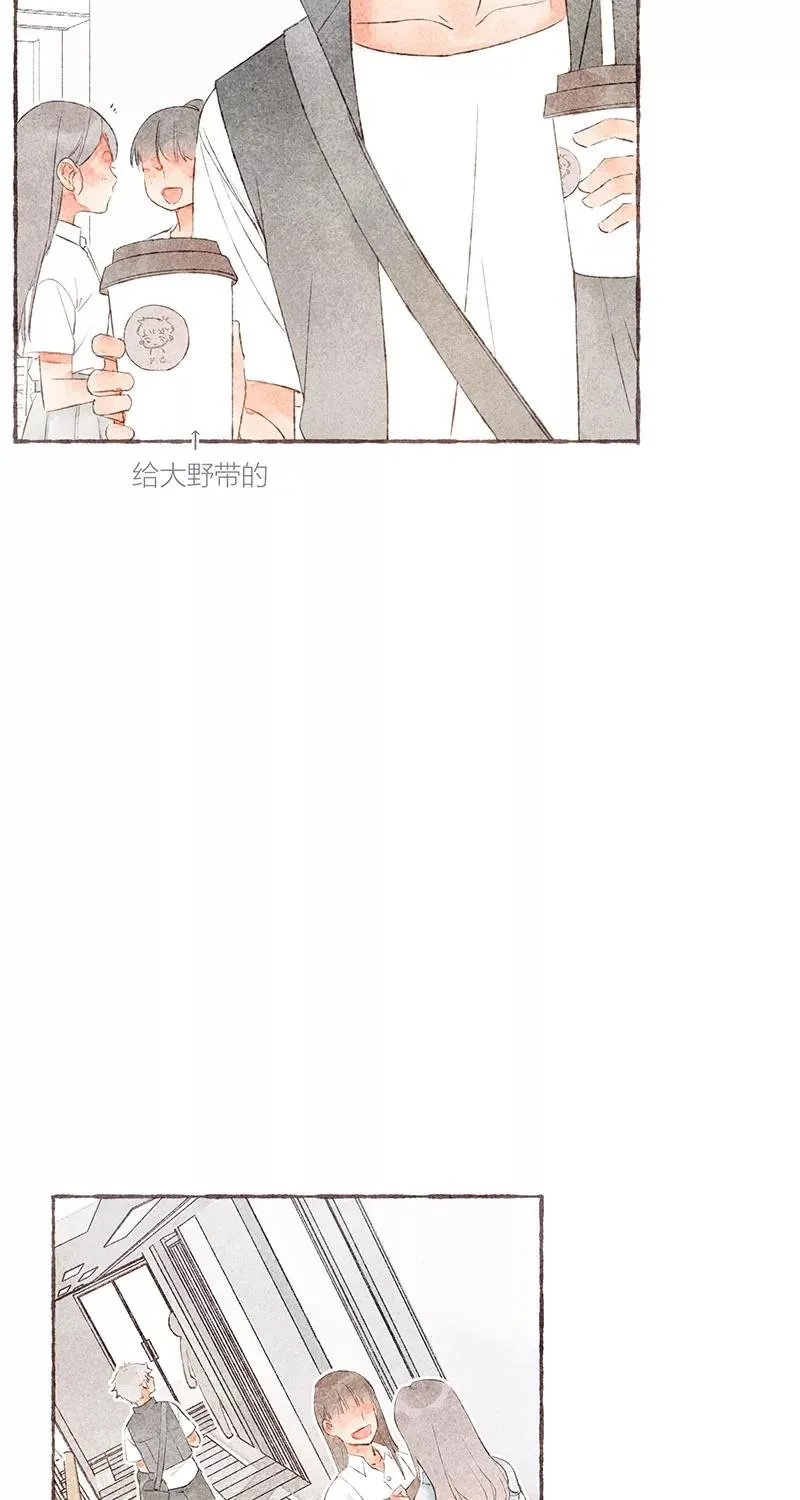 第30话4