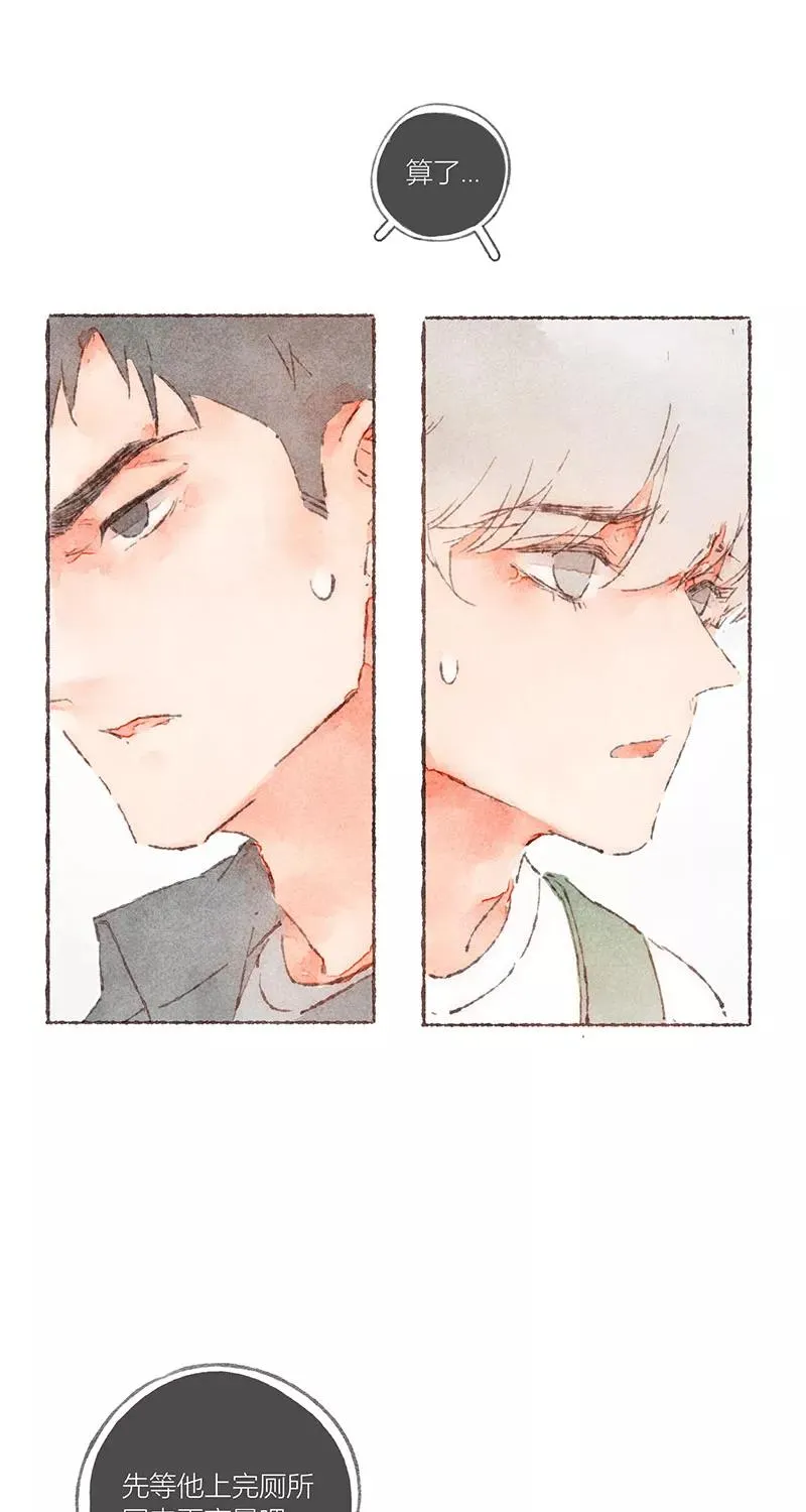 第56话11