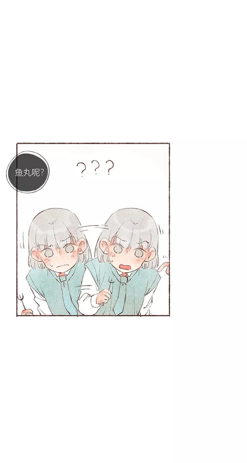 第28话7