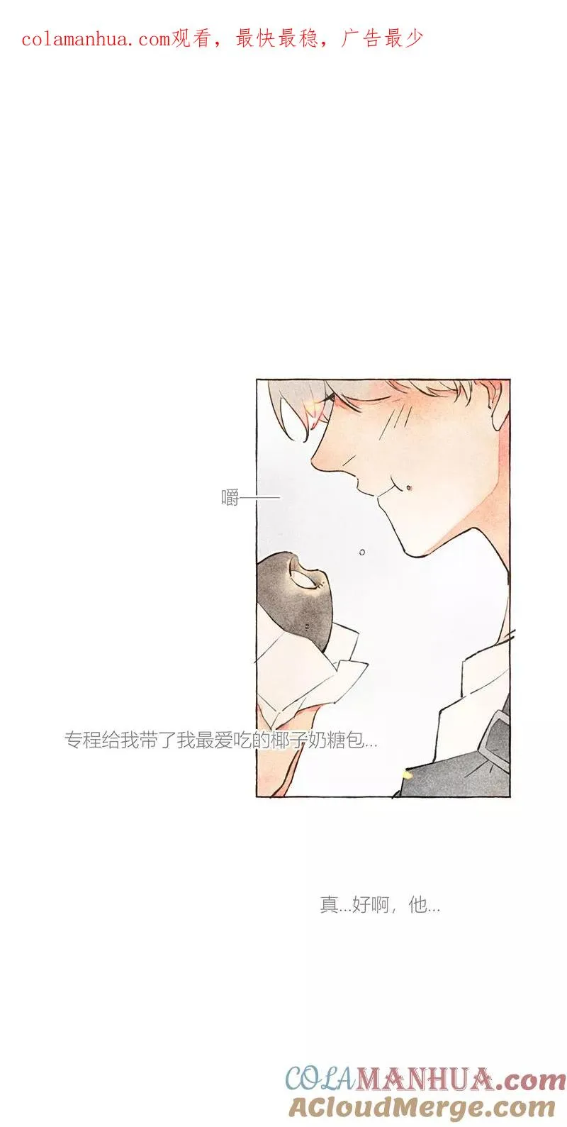 第10话0