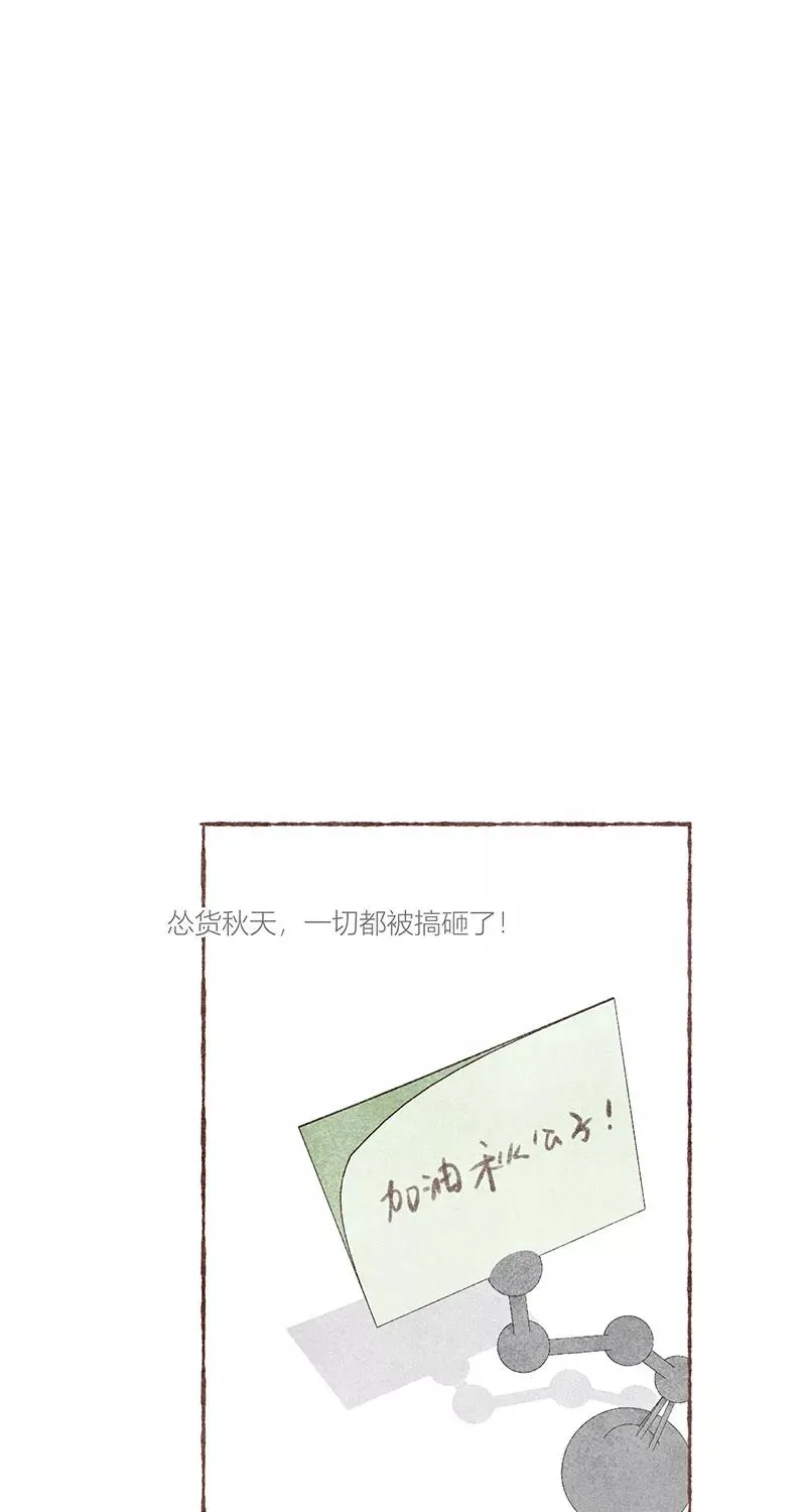 第27话62