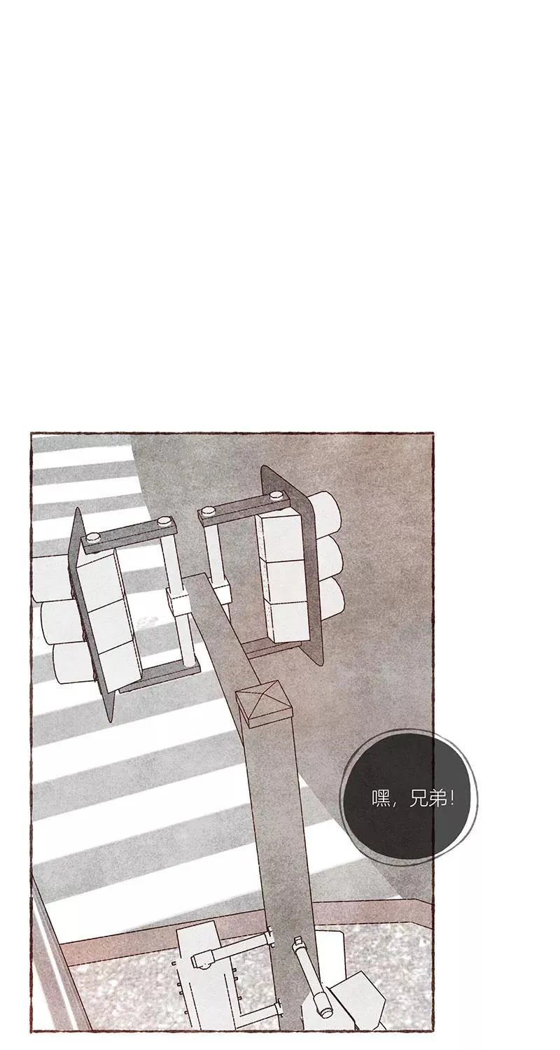 第33话47