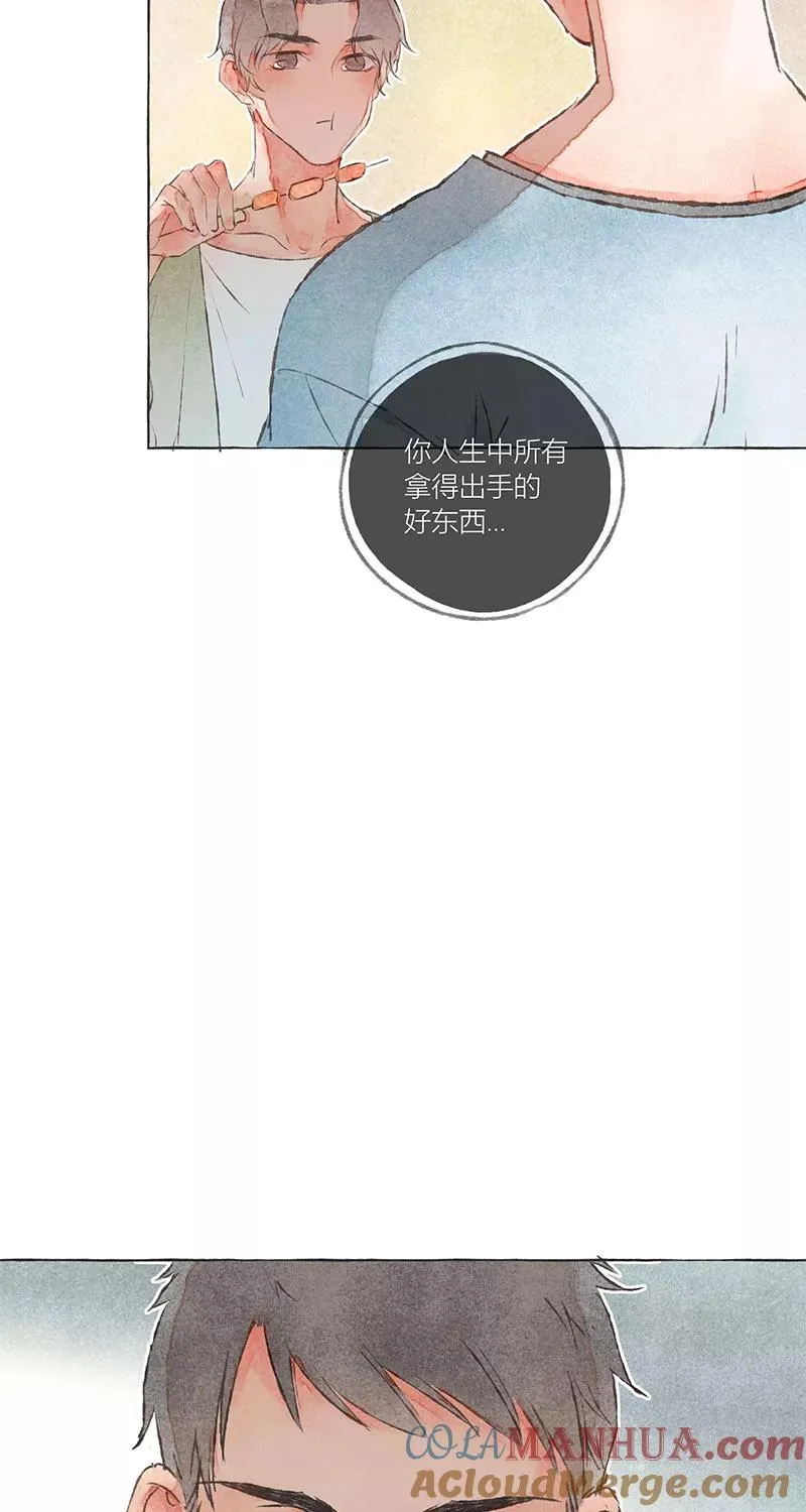 第7话24