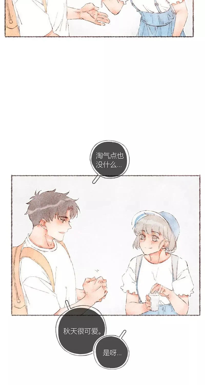 第54话17