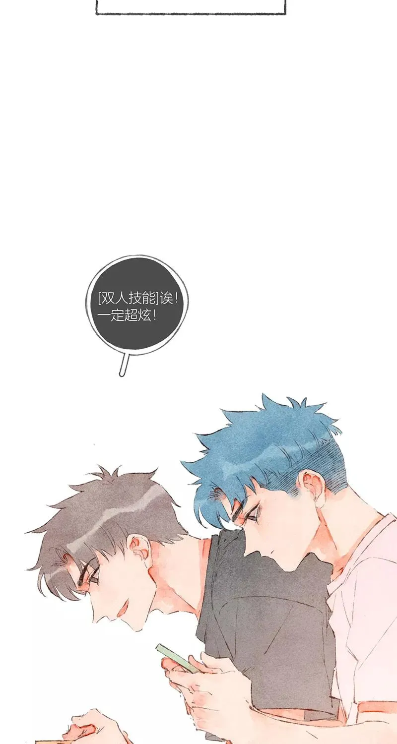 特别篇211