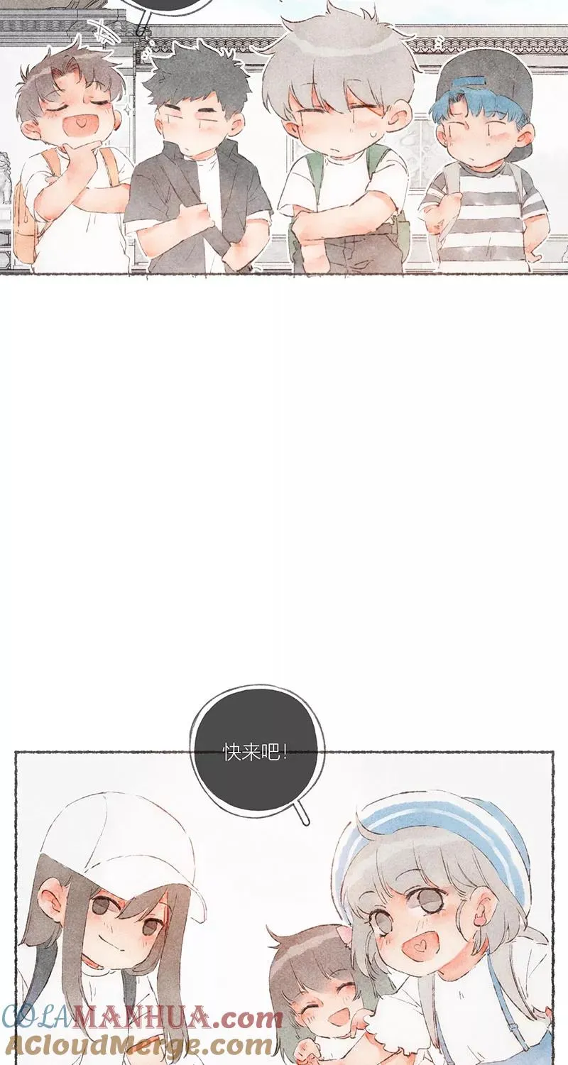 第55话12